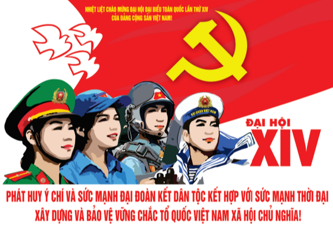 Đại hội Đảng Cộng sản Việt Nam lần thứ XIV