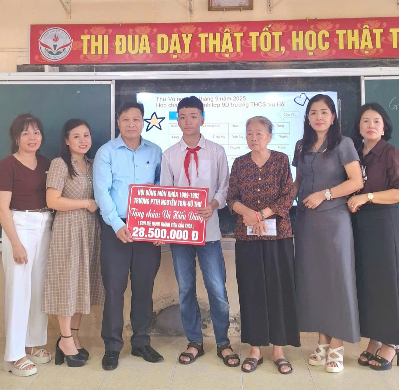 TÌNH BẠN- TÌNH ĐỒNG MÔN- TÌNH THÂN ÁI