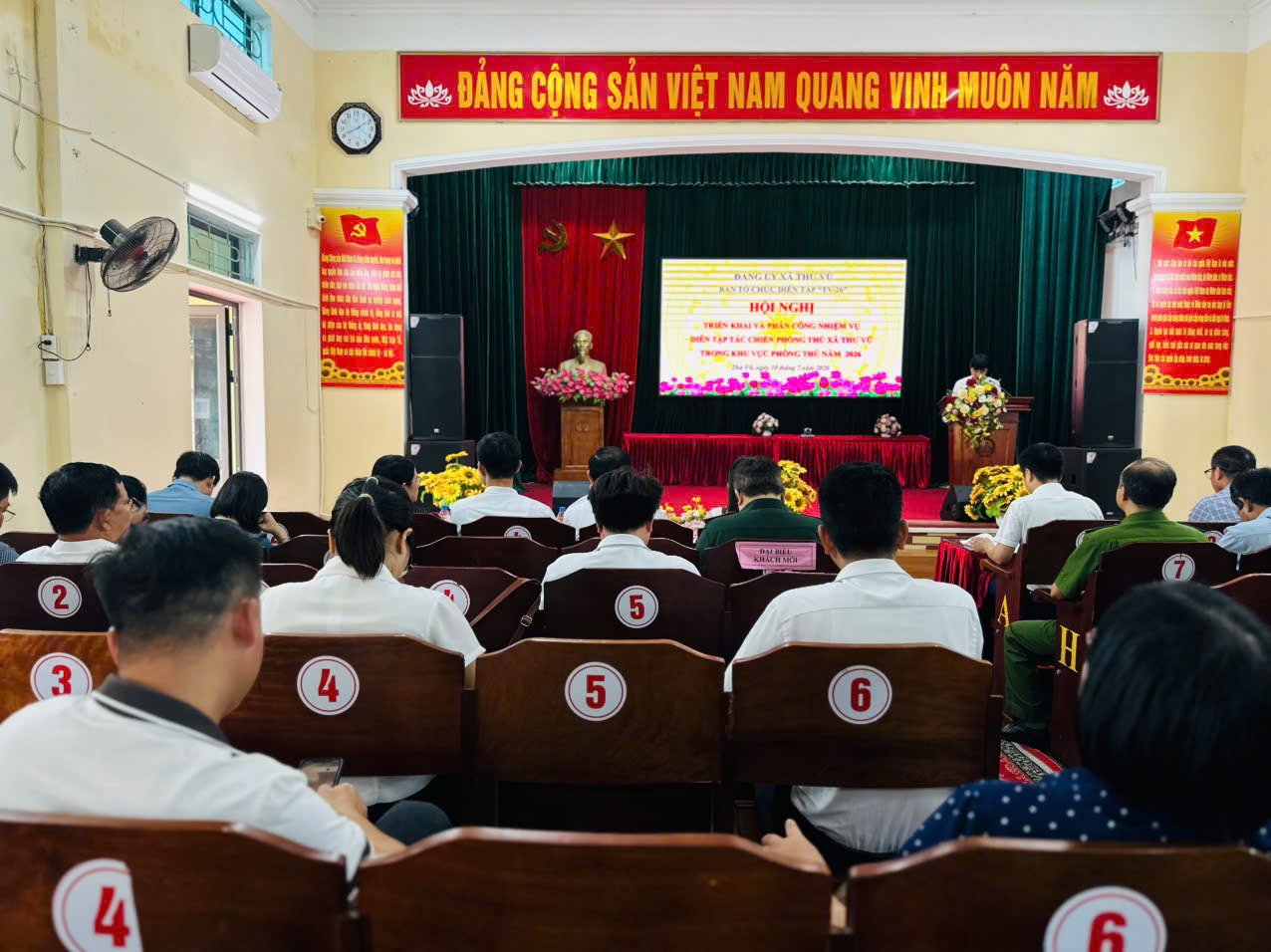 XÃ THƯ VŨ (HƯNG YÊN) TỔ CHỨC HỘI NGHỊ TRIỂN KHAI VÀ PHÂN CÔNG NHIỆM VỤ DIỄN TẬP TÁC CHIẾN TRONG KHU VỰC PHÒNG THỦ NĂM 2026