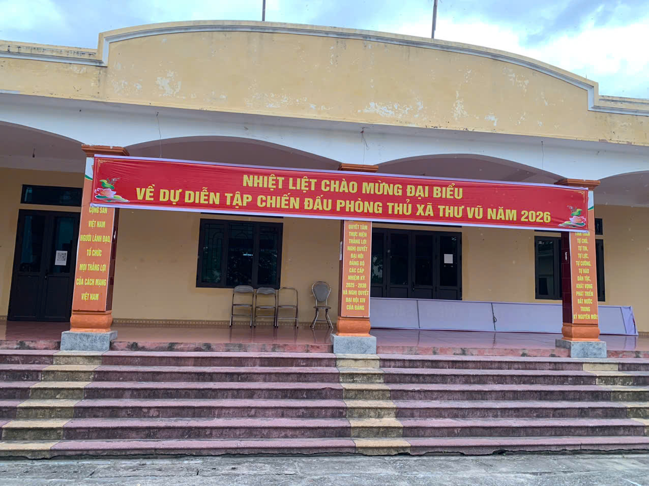 XÃ THƯ VŨ TỔ CHỨC LUYỆN TẬP LẦN 2 DIỄN TẬP CHIẾN ĐẤU PHÒNG THỦ XÃ NĂM 2026
