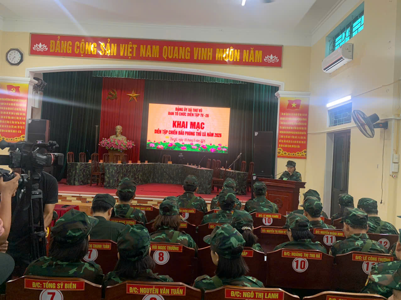 XÃ THƯ VŨ  KHAI MẠC DIỄN TẬP CHIẾN ĐẤU PHÒNG THỦ XÃ NĂM 2026